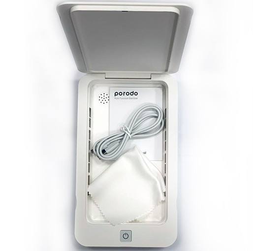 جهاز تعقيم بالأشعة فوق البنفسجية 