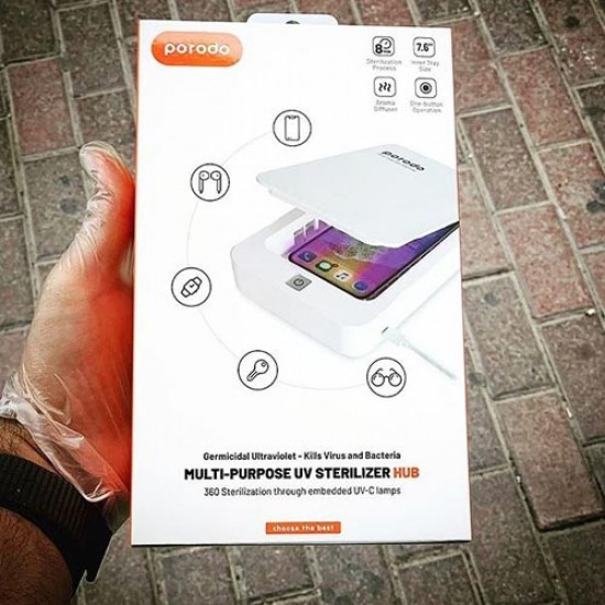 جهاز تعقيم بالأشعة فوق البنفسجية 