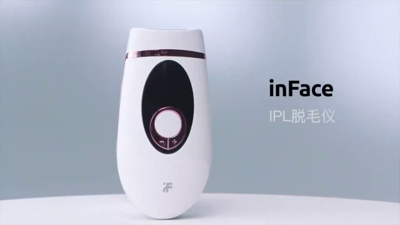  جهاز Inface بتقنية IPL 
