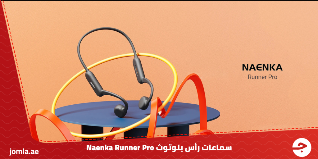 سماعة رأس بلوتوث Naenka Runner Pro