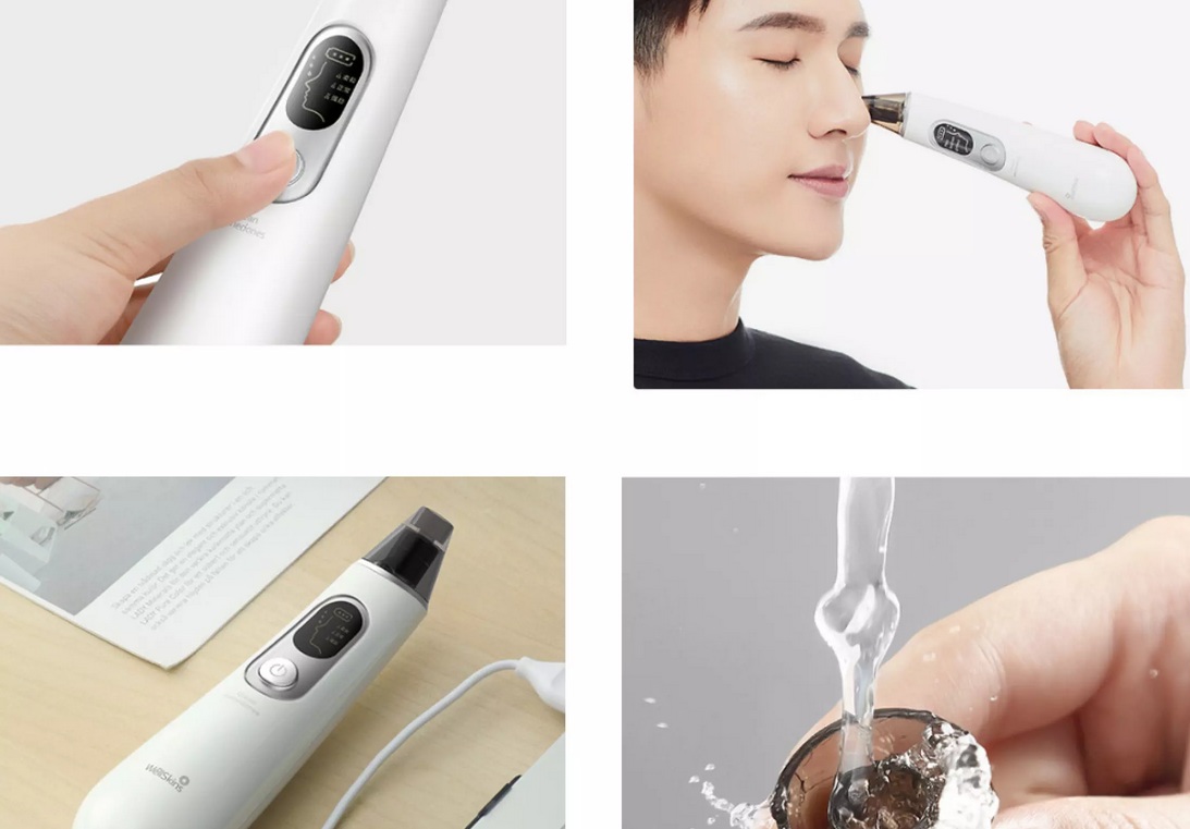 ازالة الرؤوس السوداء 