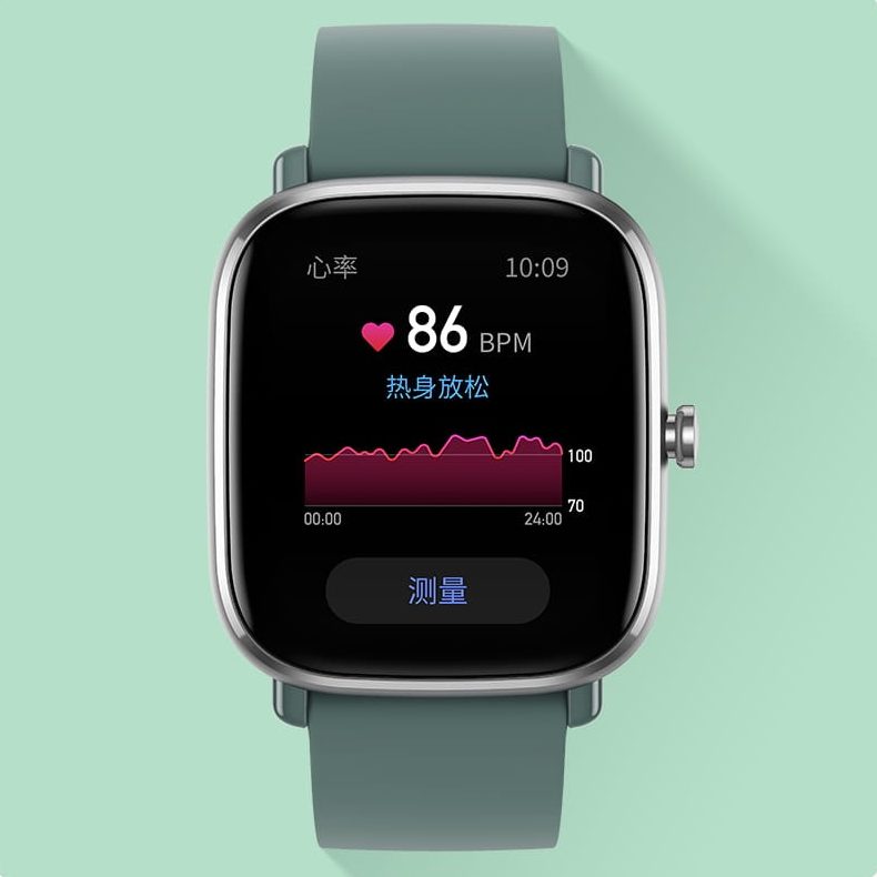 أحدث ساعة ذكية رياضية Amazfit GTS 2 Mini