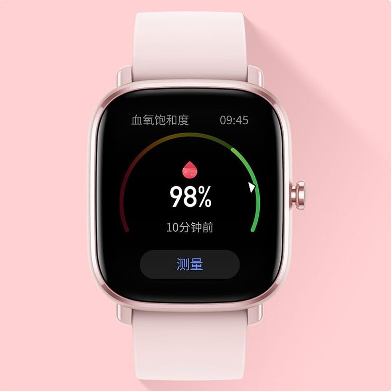 أحدث ساعة ذكية رياضية Amazfit GTS 2 Mini