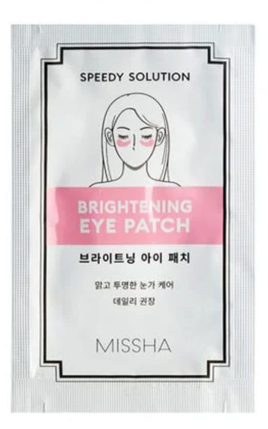 أفضل أقنعة للعين وأفضل الترشيحات لهذا العام .. تعرف عليها