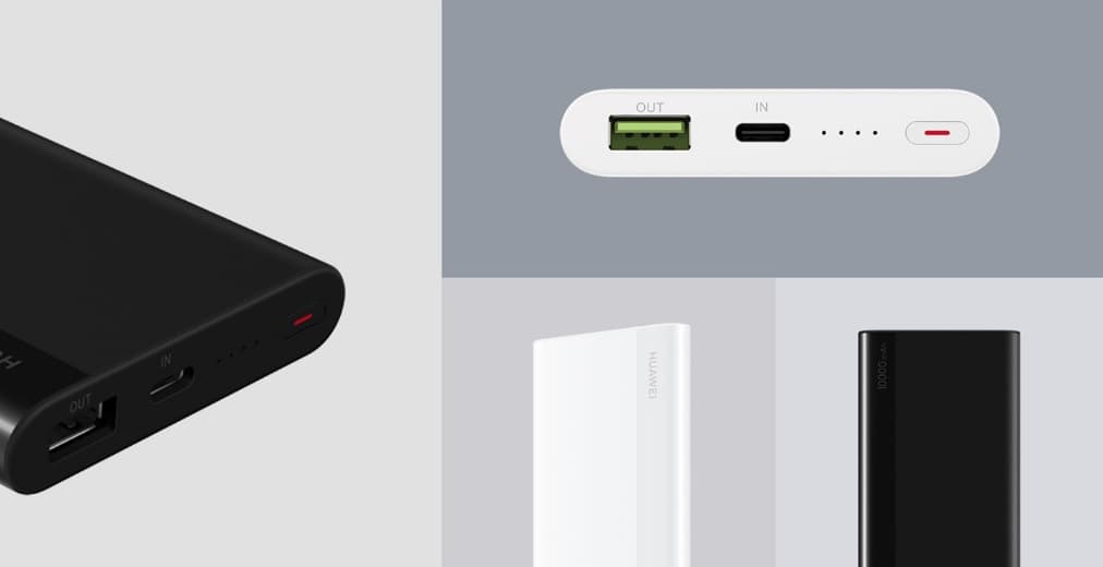 مقارنة بين باور بنك سعة 10000 ملي أمبير و  سعة 20000 ملي أمبير من Huawei