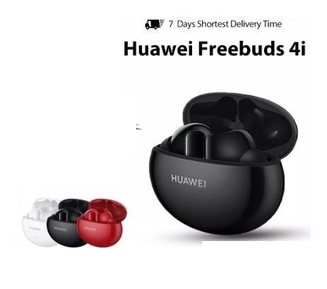 لماذا تشتري سماعات الأذن HUAWEI FreeBuds 4i