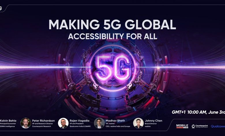 هاتف Realme 5G الاصدار الافضل على الاطلاق