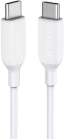 سلك شاحن تايب سي شحن سريع أبيض باور لاين انكر Anker Powerline Type-C fast charging white charger