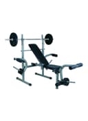 بنش متعدد الإستخدامات Multifunction Weight Bench - SkyLand