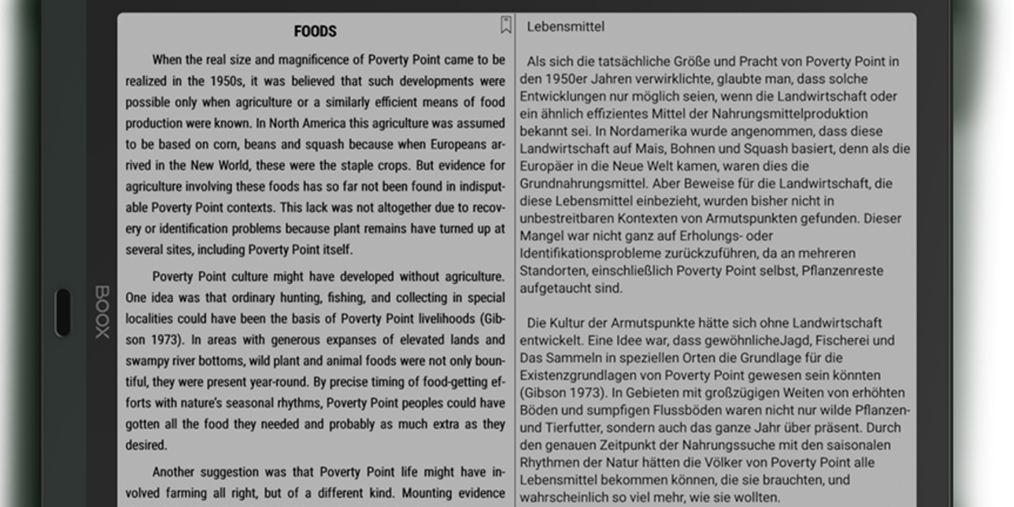 جهاز لوحي للرسم