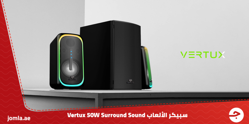 سبيكر الألعاب 50W Surround Sound من vertux – كن جزءًا من اللعبة