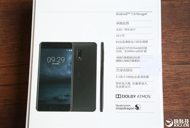 أهم مواصفات ومميزات هاتف Nokia 6