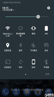 أهم مواصفات ومميزات هاتف Nokia 6