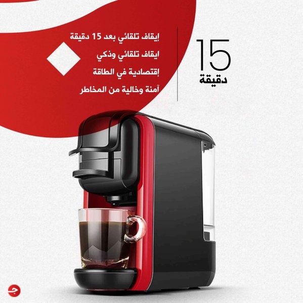 أفضل 5 منتجات مهمة لتجهيز ركن القهوة