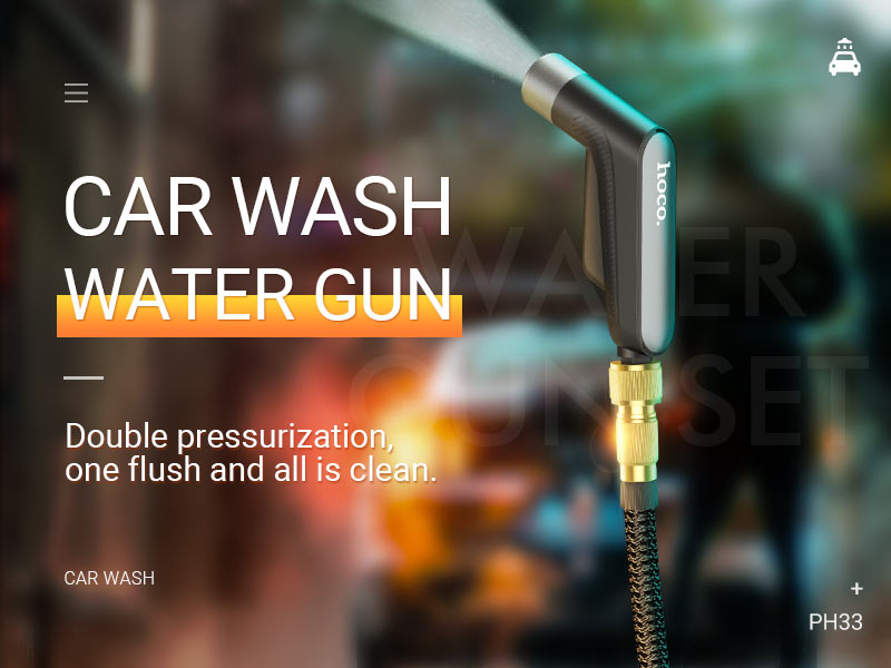 كيفية غسيل السيارة : مضخة ماء غسيل السيارة Hoco”