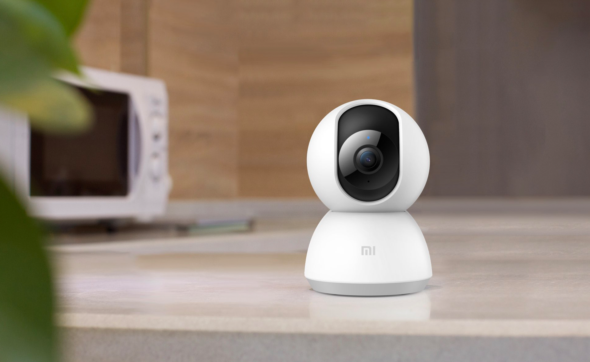 كاميرا المراقبة الذكية - شاومي ، Mi Home Security Camera أفضل كميرات المراقبة