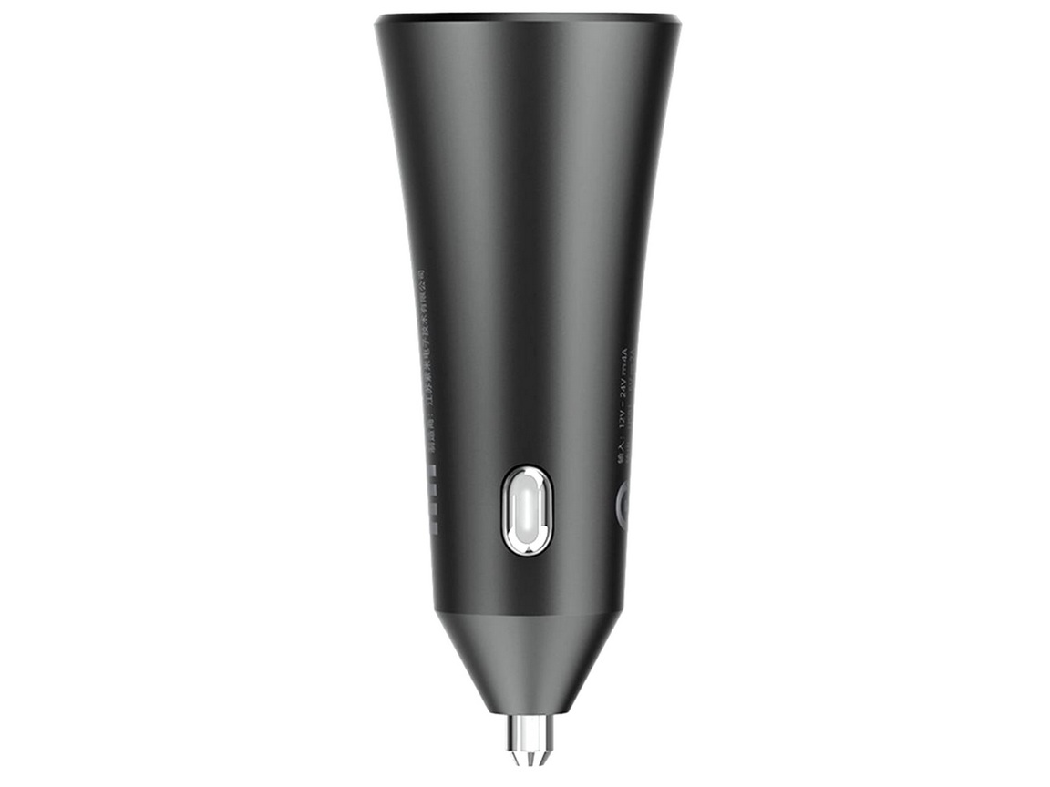 شاحن السيارة Mi 37W Dual-Port المزدوج - شاومي أهم اغراض السفر