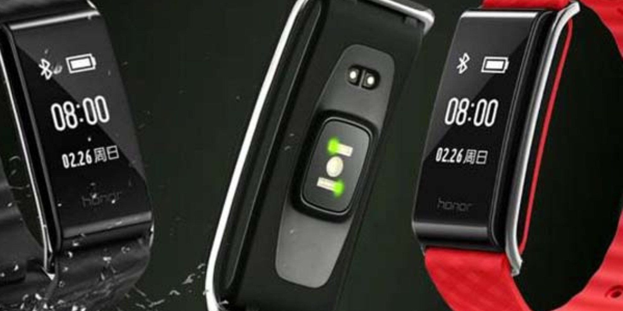 سوار اللياقة البدنية من هواوي