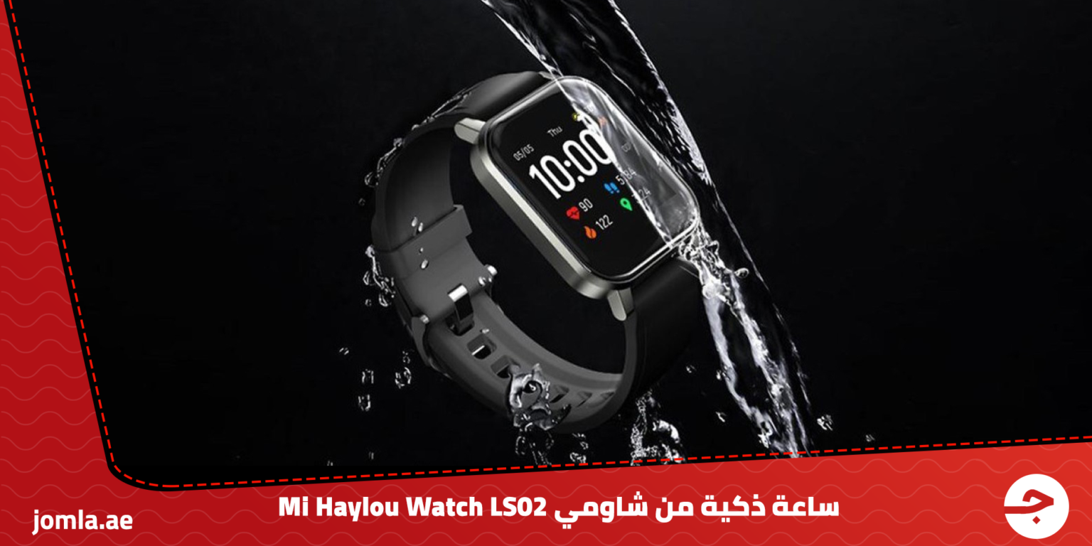 samsung gear s2 vs s4