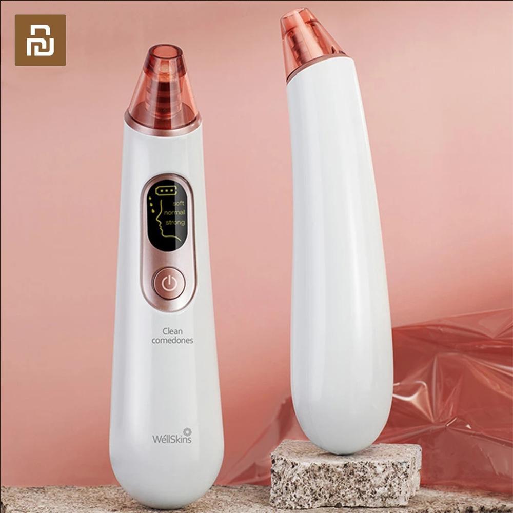 ازالة الرؤوس السوداء