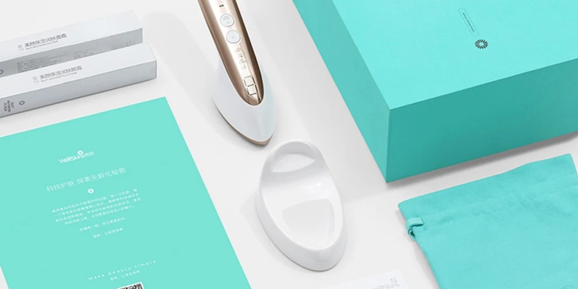 جهاز تدليك الوجه