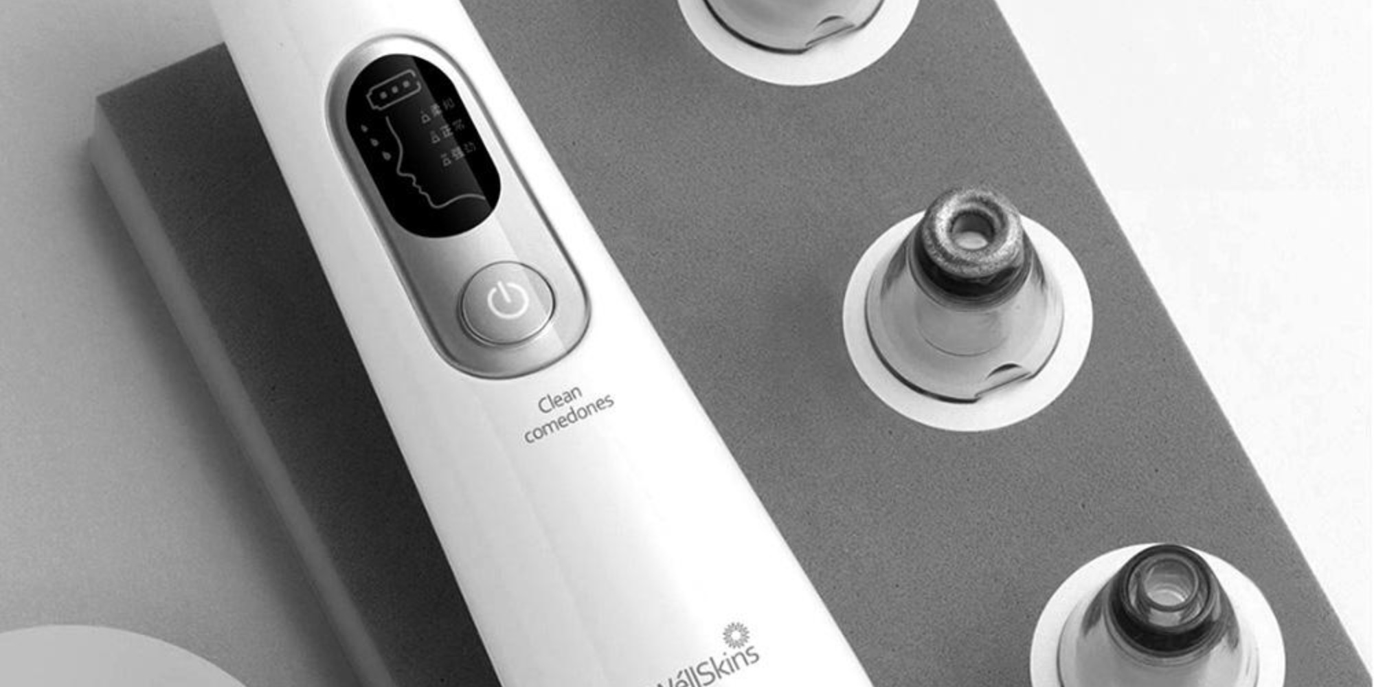 جهاز إزالة الرؤوس السوداء