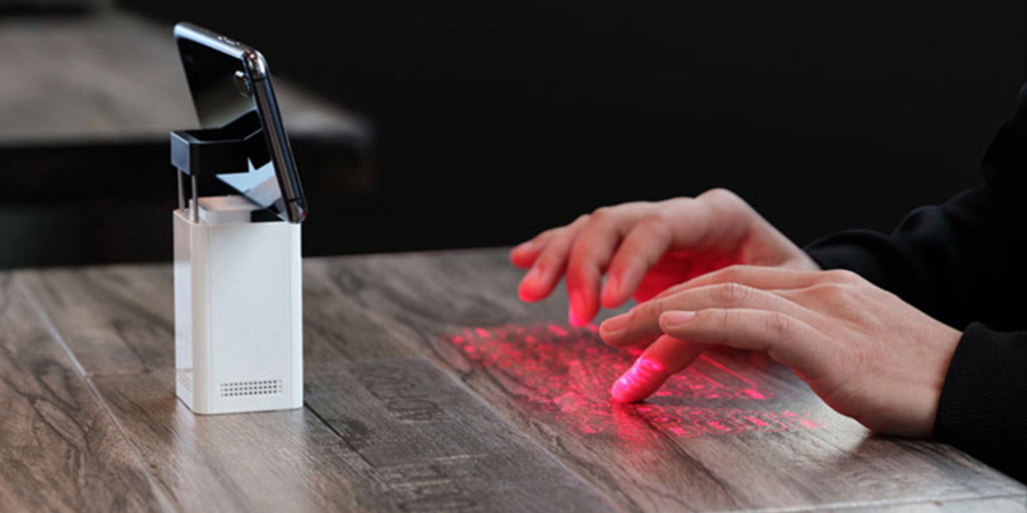 كيبورد ليزر افتراضية