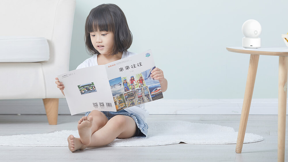 الكاميرا الذكية Xiaomi Imilab 1080p