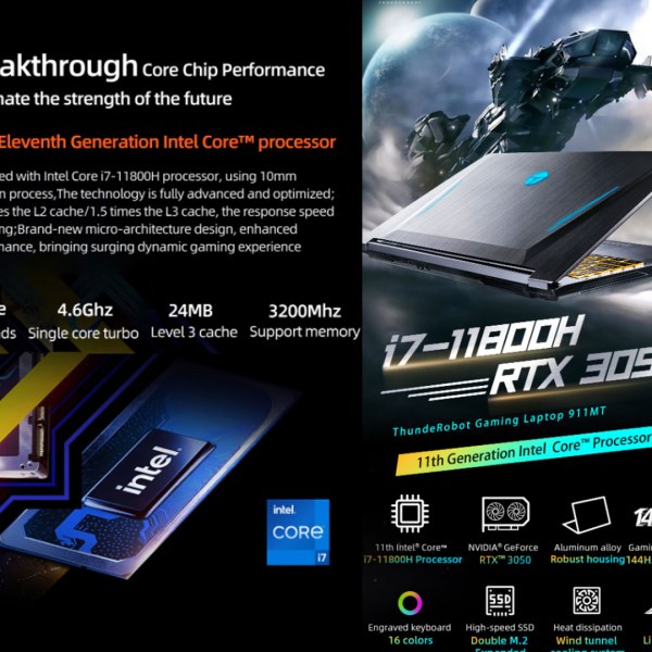 مميزات كمبيوتر محمول ThundeRobot 911 Plus