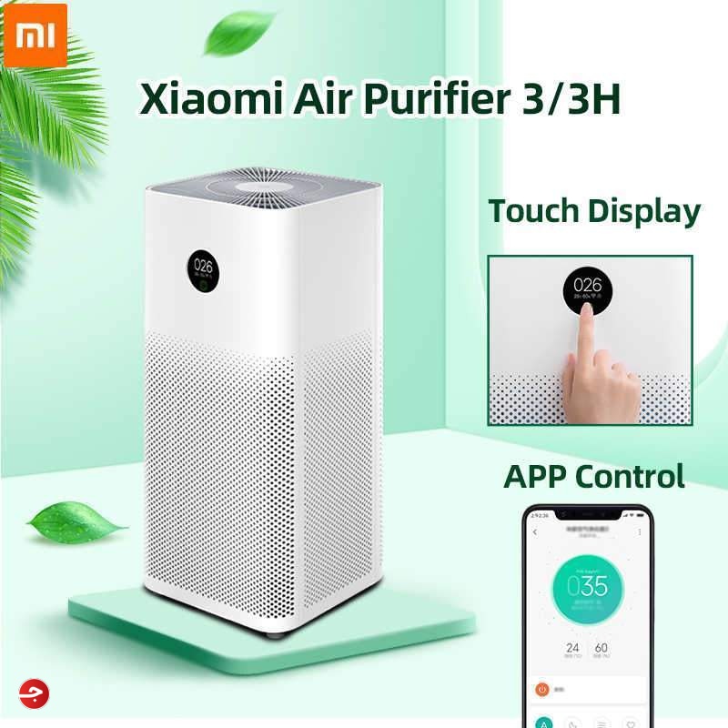 جهاز منقي هواء من شاومي