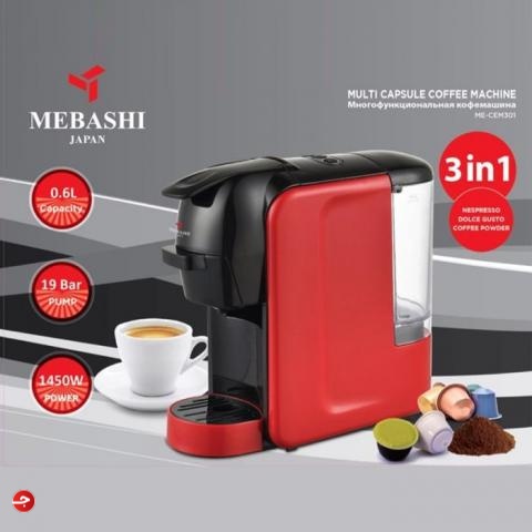 ماكينة القهوة متعددة الكبسولات من Mebashi